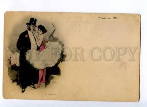 258579 PARIS BALLET Dancer & Dandy TOP HAT by WELY Vintage PC