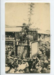 3086100 JAPAN FESTIVAL in KYOTO view Vintage real photo PC#15