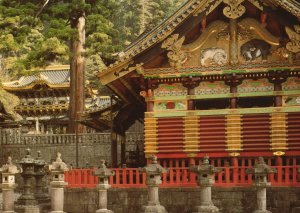 Postcard Distant View Of Yomeimon Gate And Kami Jinko Nikko, Japan