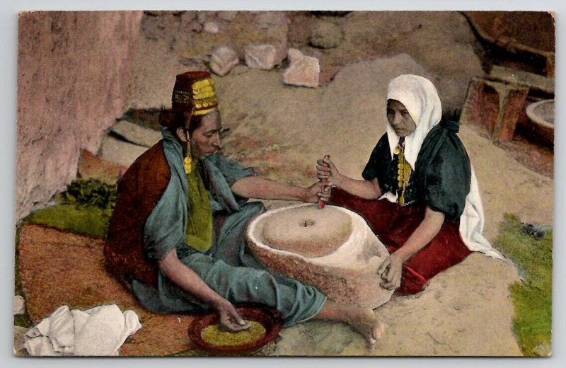 Jerusalem Women At The Mill Occupational Postcard B40