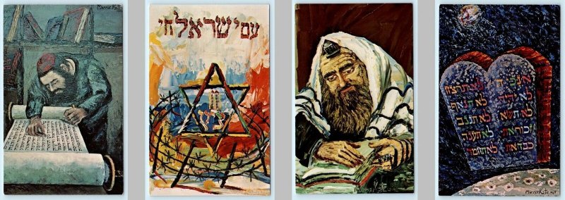 4 Postcards JEWISH NEW YEAR Signed Artist MORRIS KATZ 1960s-70s Judaica 