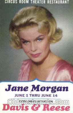 Jane Morgan Actor, Actress, Movie Star Actress / Actor Unused 