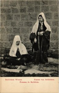 PC CPA ISRAEL, PALESTINE, JUDAISM, BETHLEHEM, WOMAN (b4945)