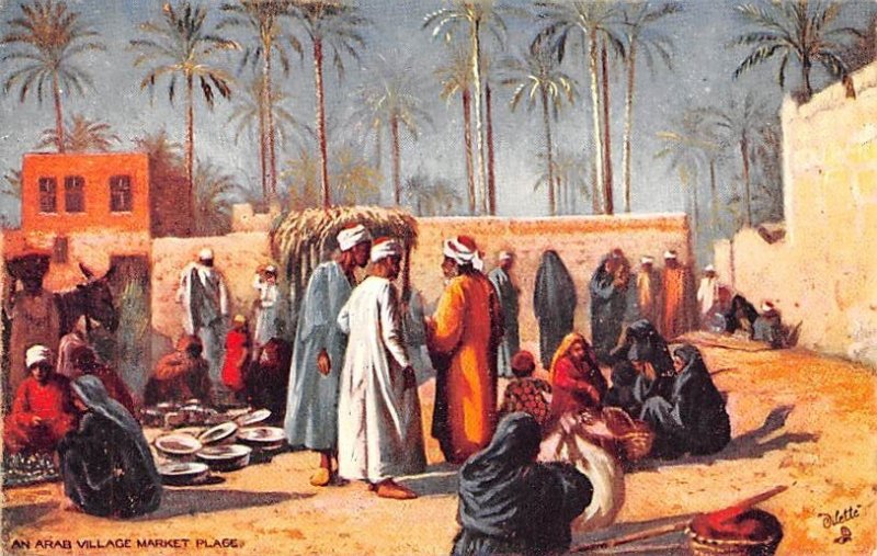 Arab Village Market Place Egypt, Egypte, Africa Unused 