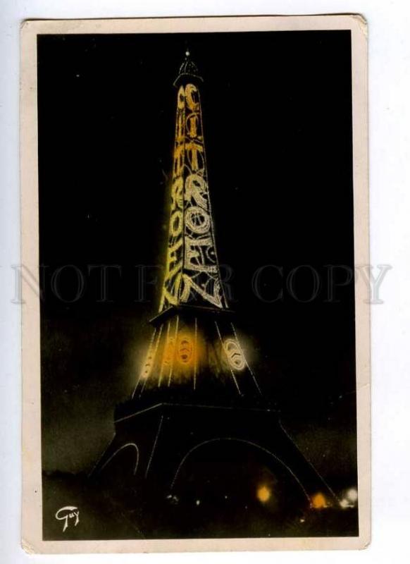 190821 FRANCE Eiffel Tower night ADVERTISING CITROEN Old GUY
