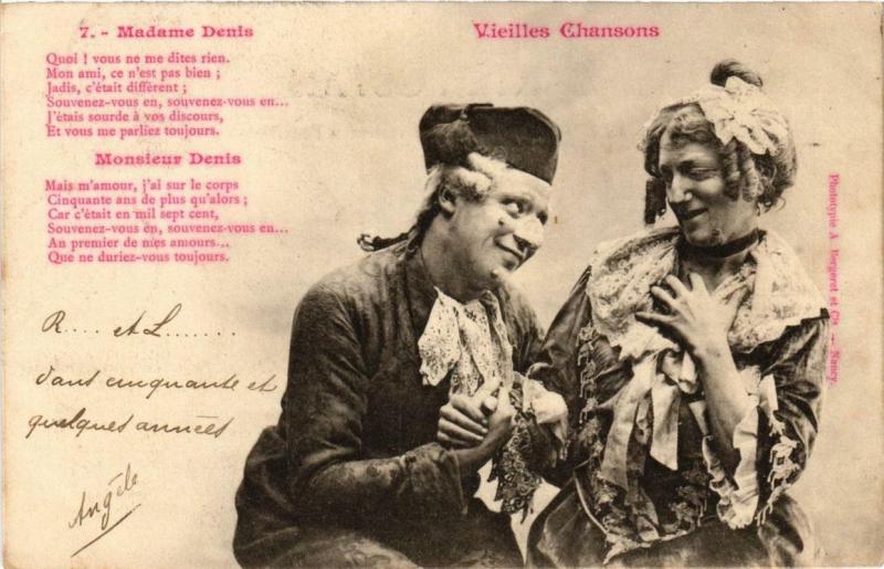 CPA A. Bergeret 7 Vieilles Chansons Madame Denis (734494)