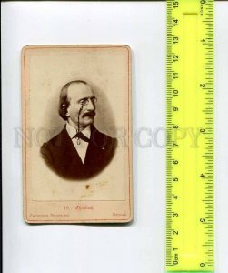 264020 OFFENBACH French COMPOSER Vintage CDV CABINET Card 