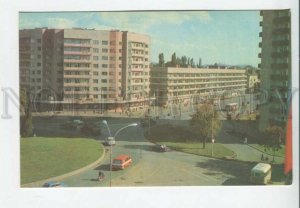 442898 USSR 1981 year UKRAINE Uzhgorod 40th October Avenue postcard