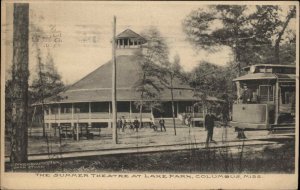 Columbus Mississippi MS Summer Theatre Trolley c1910 Postcard