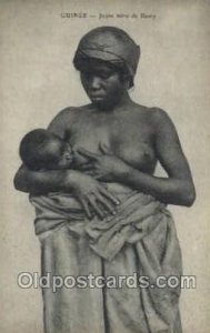 African Nude Unused 