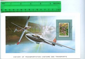 255251 LUXEMBOURG aviation glider plane card mint stamp