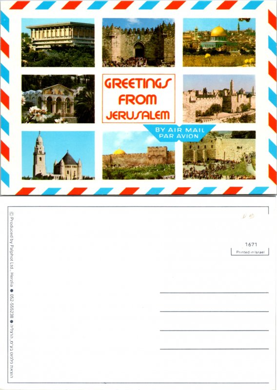 Greetings from Jerusalem (10094)