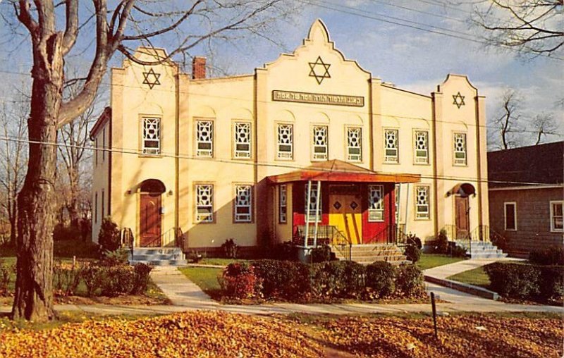 Liberty Street Synagogue Monticello, New York, USA Judaic Unused 