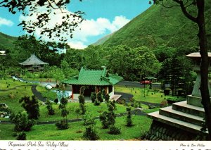 CONTINENTAL SIZE POSTCARD KEPANI WAI PARK AT IAO AT VALLEY-MAUI HAWAII 1970s