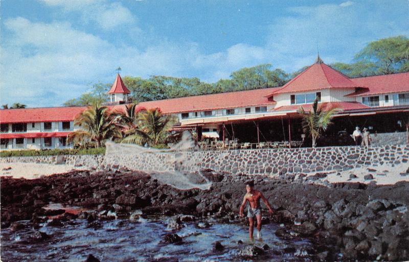 Kailua Hawaii~Kona Inn Hear of Old Hawaii~Hawaiian Fishing with Net~1954 Pc