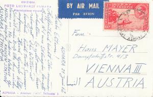 Ethiopia Asmara airmail to Austria Avenue Halle Sellassie animated street & cars