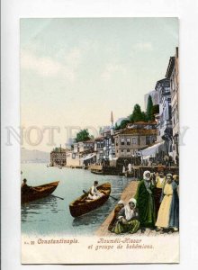 263028 TURKEY CONSTANTINOPLE Roumeli-Hissar group of bohemian