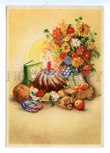 495589 Germany 1946 Easter toys fruits and flowers EP Vintage postcard