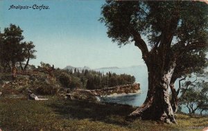 Postcard Analipsis Corfou Greece