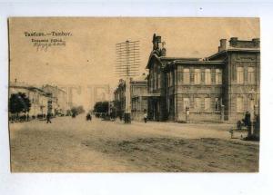 223338 RUSSIA TAMBOV High Street Scherer 1917 vintage postcard