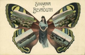 lebanon, BEIRUT BEYROUTH بيروت, Multiple Town Views (1910s) Butterfly Postcard
