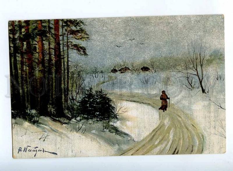 224219 RUSSIA NAYDEN Snowing SELIN #6 evening vintage postcard