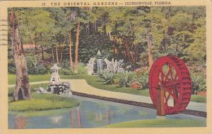 Florida Jacksonville The Oriental Gardens 1944