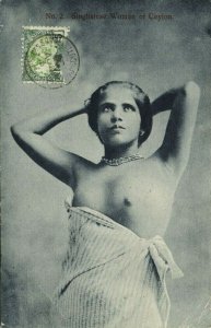 ceylon, Beautiful Native Topless Nude Singhalese Woman (1908) Postcard