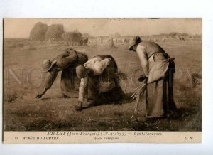 187802 FRANCE Rural Life Gleaners by MILLET Vintage PC