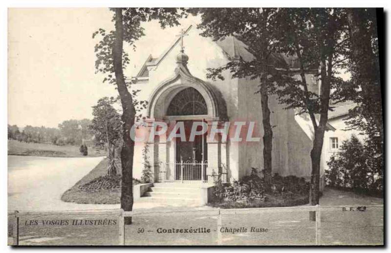 Postcard Contrexeville Old Chapel Russian Russia Russia