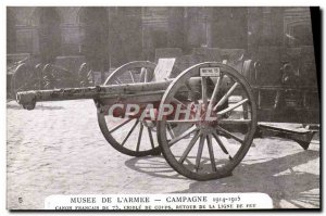 Old Postcard Army Museum of Canon & # 39armee french 75 screen shots back of ...