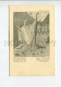 3159691 Caricature Propaganda WWI RED CROSS Mozes KAIZER OLD