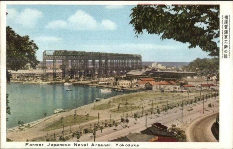 Yokosuka Japan Naval Arsenal Old Postcard 1 Asia Middle East Japan Other Unsorted Postcard Hippostcard