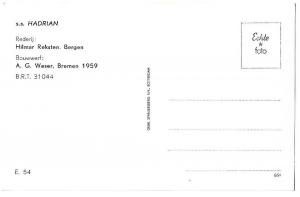 s.s. Hadrian Ship Nautica Real Photo Postcard 01.21