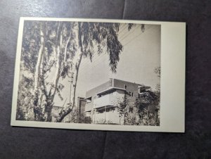 Mint Jerusalem Palestine RPPC Postcard Haifa House on Hadar Hacarmel