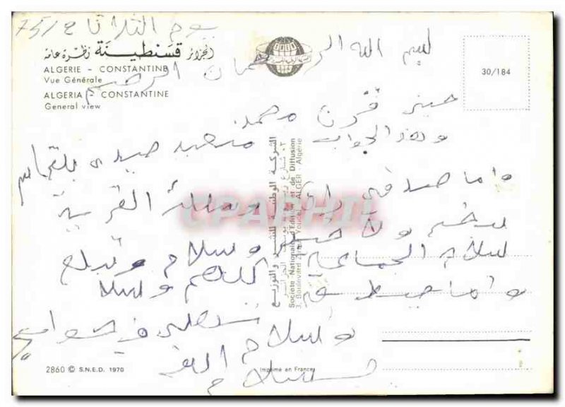 Postcard Modern Algeria Constantine General view
