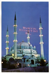 The Mosque Selimiye, Turkey, Buayin Kiymetini Bil, Appreciate This Month