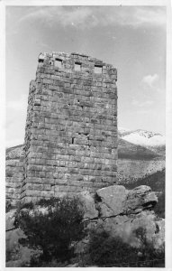 Lot243 aigosthena tower real photo greece