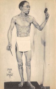 Man or image, the Japanese man New York USA Ripley's Believe it or Not Unused 