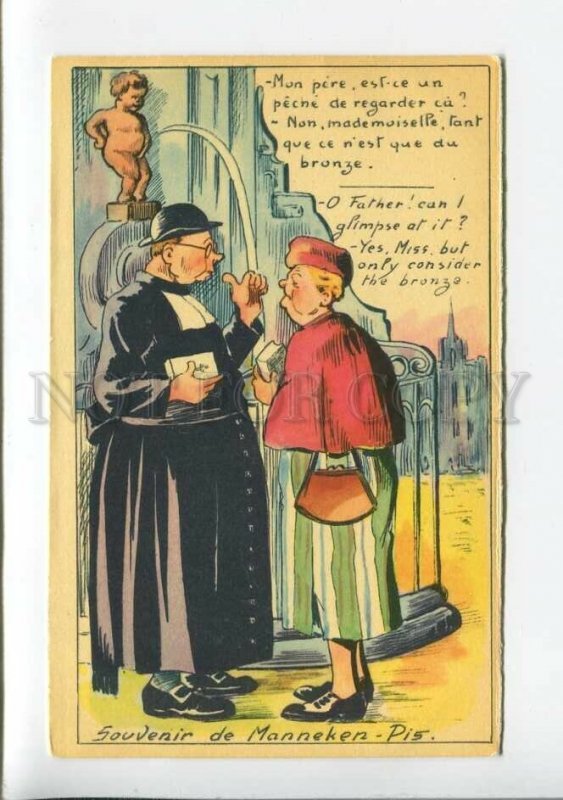 3177547 Souvenir MANNEKEN PIS Monk & Old Lady Vintage COMIC PC