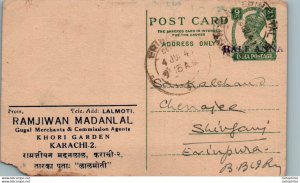 India Postal Stationery George VI 9 ps ovpt Half Anna Ramjiwan Madanlal Karachi