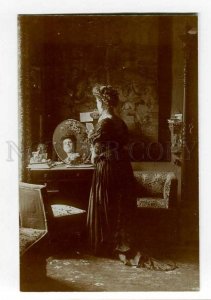 264976 RUSSIA PETERSBURG Rich Lady Mirror Vintage REAL PHOTO