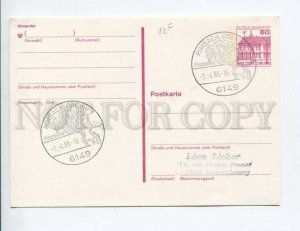 292249 GERMANY 1986 year postal card Rimbach Odenw Whitsun market