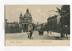 263029 POLAND WARSZAWA Alexsandra square Vintage postcard