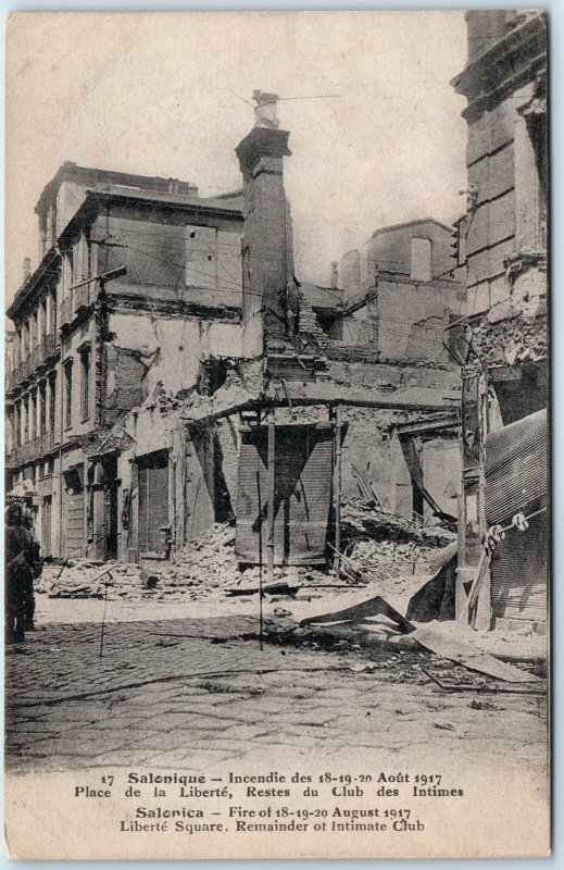 c1910s Salonika Greece Fire Liberty Square Intimate Club Ruins Aftermath A344
