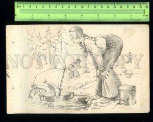 230194 ESTONIA SPAIA Boy Scouts Vintage drawings bath fishing