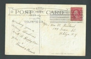 Dec 23 1917 Post Card Mailed W/2c Postage to Pay WWI Tax Rate From 11-21-1917---