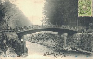 Japan Shinkyo Bridge Nikko 07.00