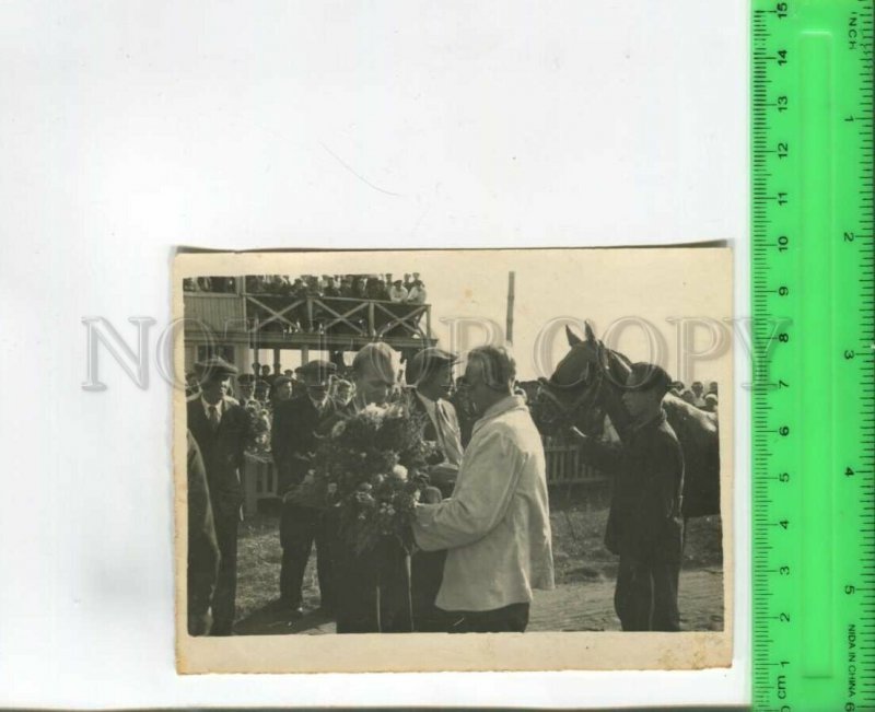 474882 USSR hippodrome horse racing congratulations Winners Vintage photo