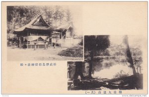 Temple & Lake , Japan , 1910s